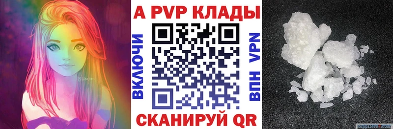 Купить Бошки Шишки  Кокаин  АМФЕТАМИН  Кодеин  МЕФ  Галлюциногенные грибы  ГАШИШ  СК  Карпинск