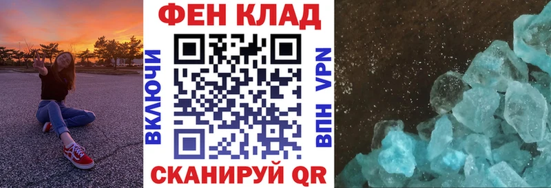 Амфетамин 98%  Купить где  Карпинск 