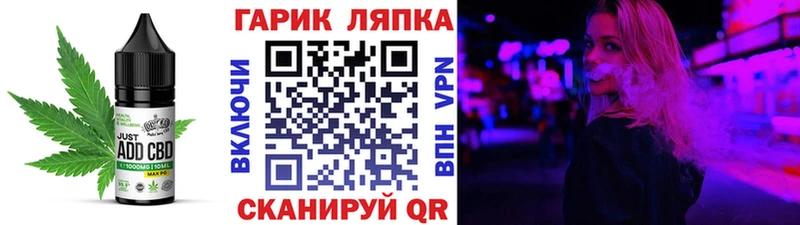 Canna-Cookies марихуана  Купить  Карпинск 