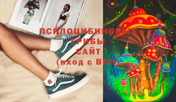 мефедрон мука Вязьма