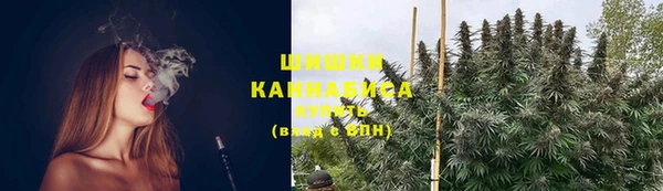 кокаин премиум Волосово