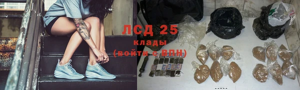 спайс Вязники