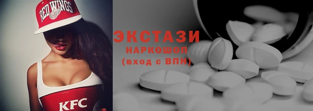 Альфа ПВП Волоколамск