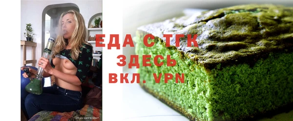 гидропоника Володарск