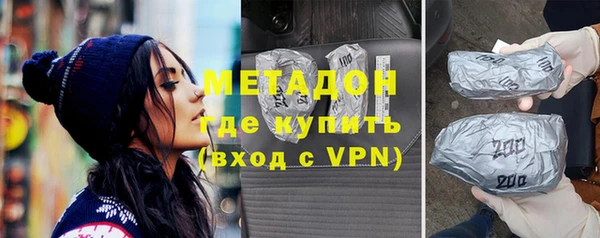 гидропоника Володарск