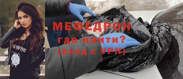 марихуана Вяземский
