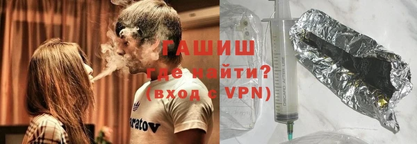 марихуана Вяземский