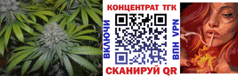 Купить закладки  Карпинск  ТГК THC oil 
